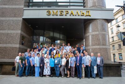 30-31 мая состоялась IV Всероссийская научно-практическая конференция по обеспечению качества исполнения ГОЗ