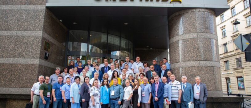 30-31 мая состоялась IV Всероссийская научно-практическая конференция по обеспечению качества исполнения ГОЗ